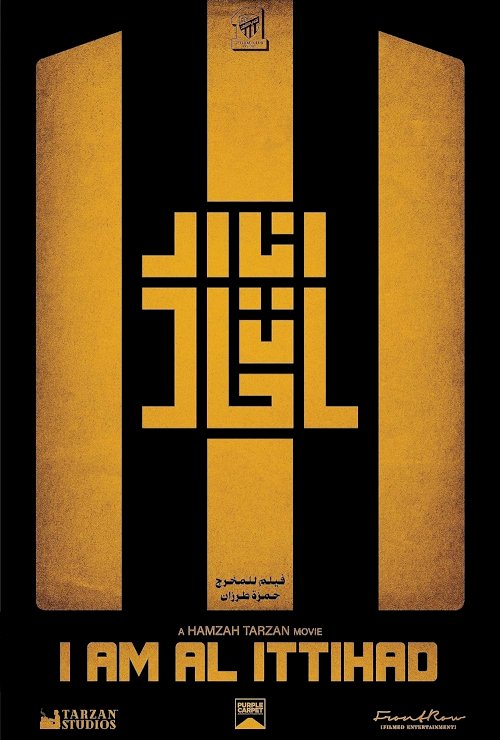 I am Al Ittihad I am Al Ittihad