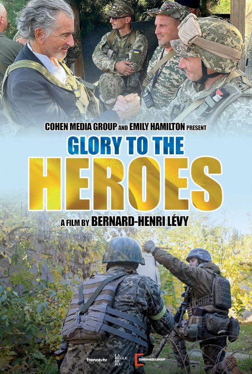 Glory to the Heroes Glory to the Heroes