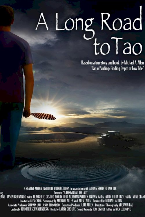 A Long Road to Tao