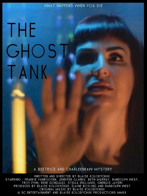 The Ghost Tank The Ghost Tank