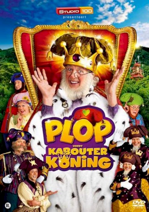 Plop Becomes Gnome King Plop Becomes Gnome King
