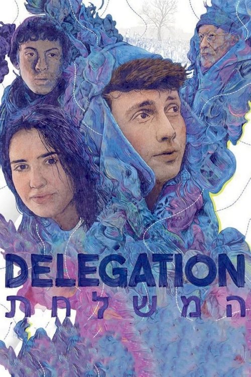 Delegation Delegation