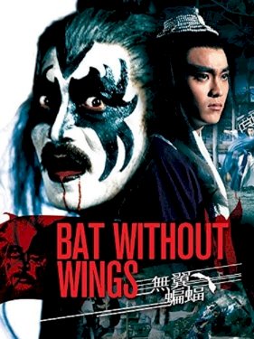 Bat without Wings Bat without Wings