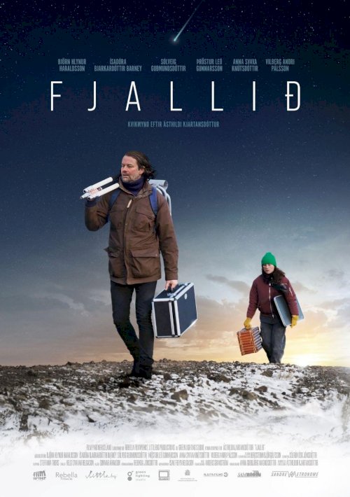 Fjallið Fjallið