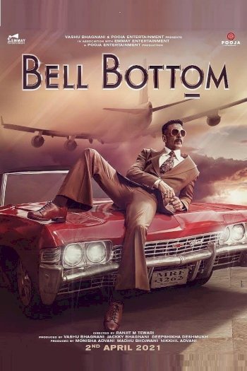 Bell Bottom Bell Bottom