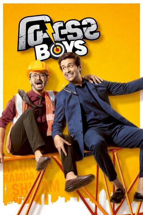Builder Boys Builder Boys