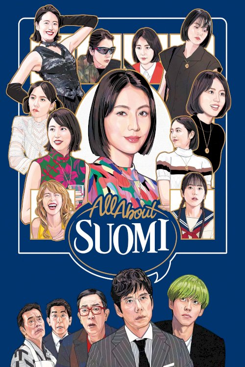 All About Suomi All About Suomi