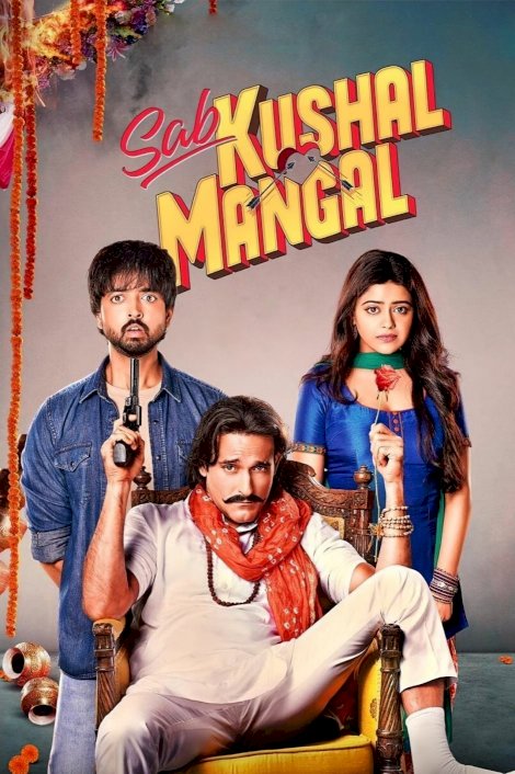 Sab Kushal Mangal Sab Kushal Mangal