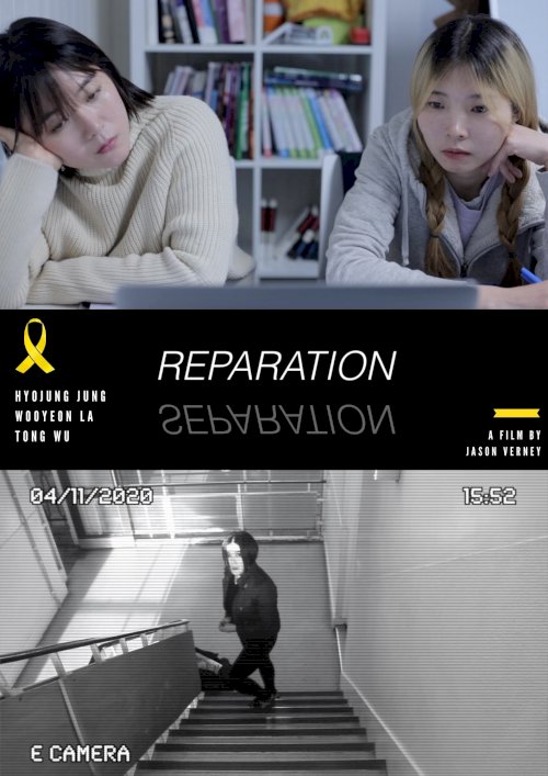 Reparation Reparation