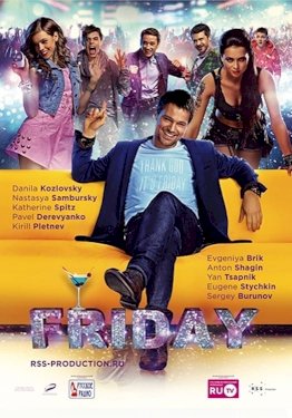 Friday Friday