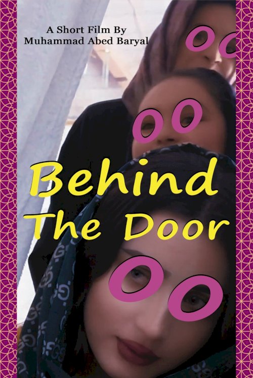 Behind The Door Behind The Door