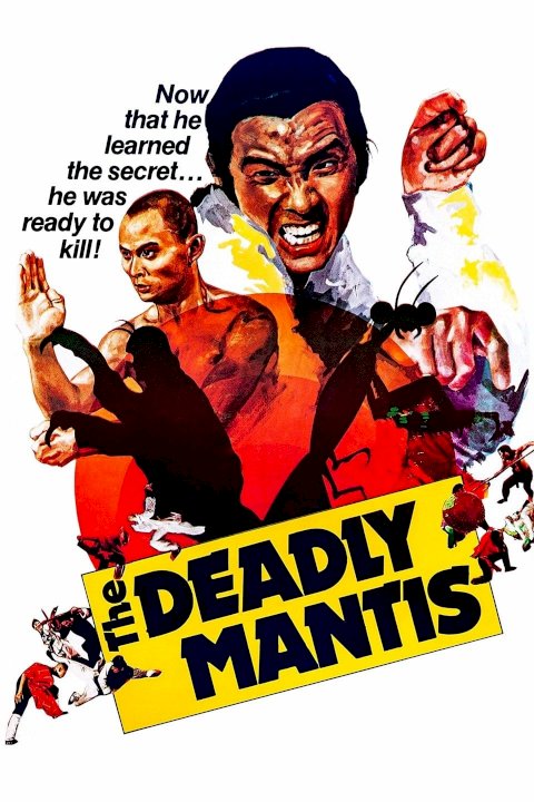 Shaolin Mantis Shaolin Mantis