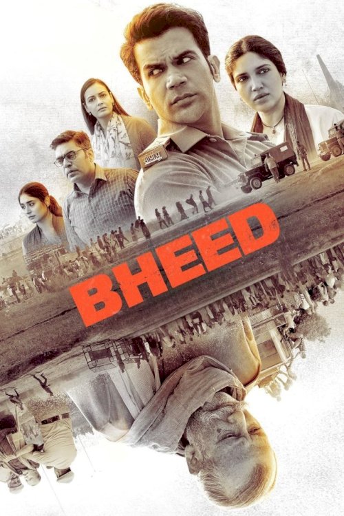 Bheed Bheed