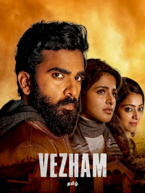 Vezham