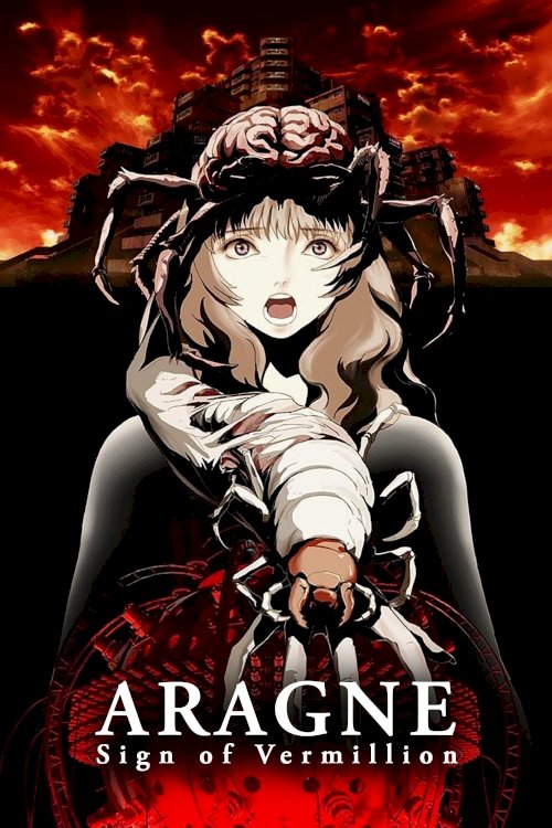 Aragne: Sign of Vermillion Aragne: Sign of Vermillion
