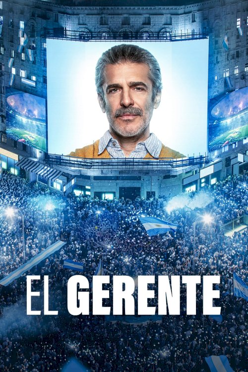 El gerente El gerente