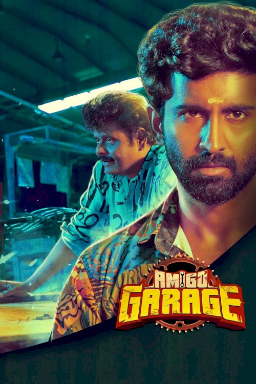 Amigo Garage Amigo Garage