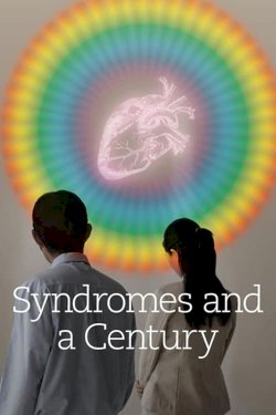 Syndromes and a Century Syndromes and a Century