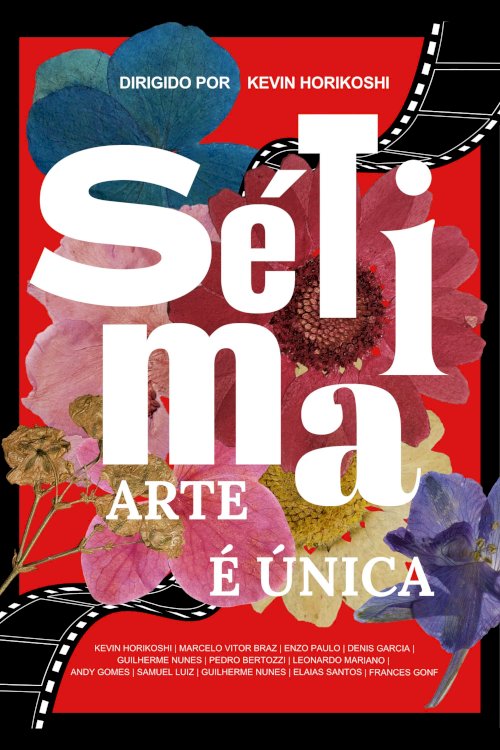 Seventh Art is Unique Seventh Art is Unique