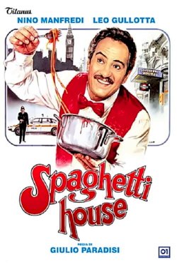 Spaghetti House Spaghetti House