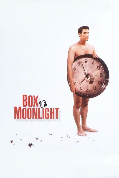 Box of Moonlight Box of Moonlight