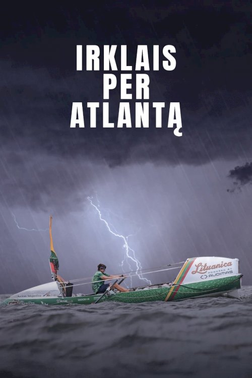Paddling Through Atlanta Paddling Through Atlanta