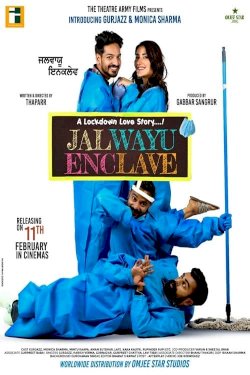 Jal Wayu Enclave