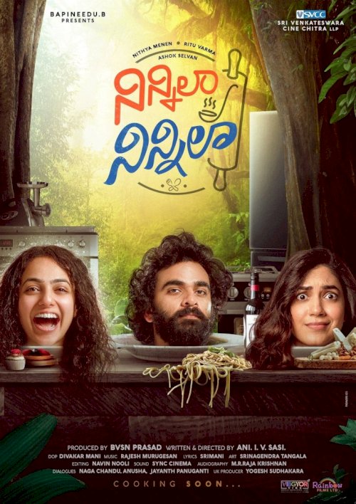Ninnila Ninnila
