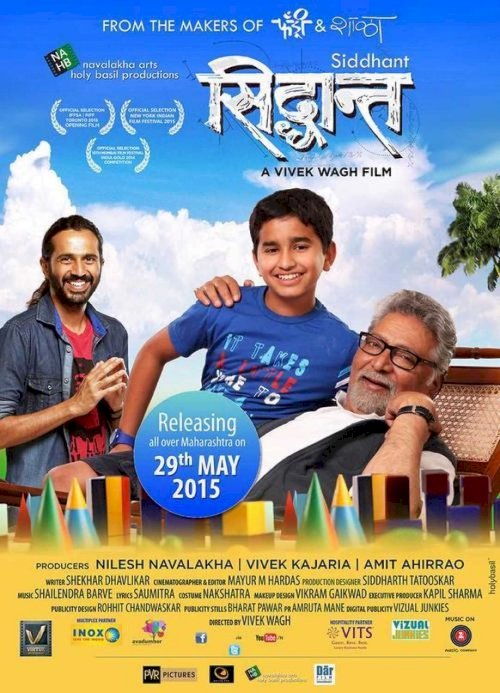 Siddhant Siddhant