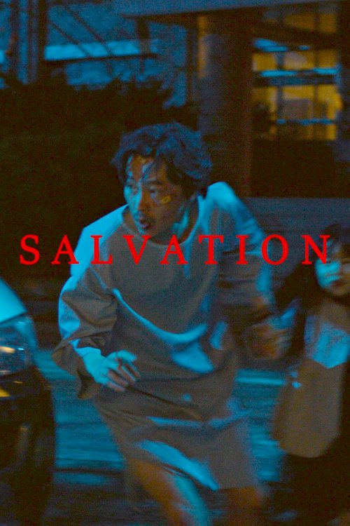 Salvation Salvation