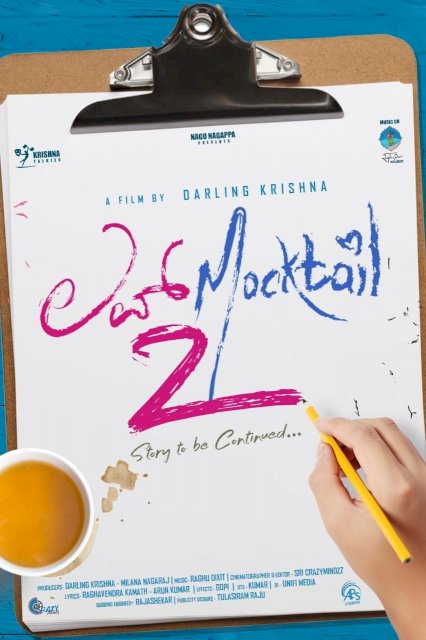 Love Mocktail 2 Love Mocktail 2