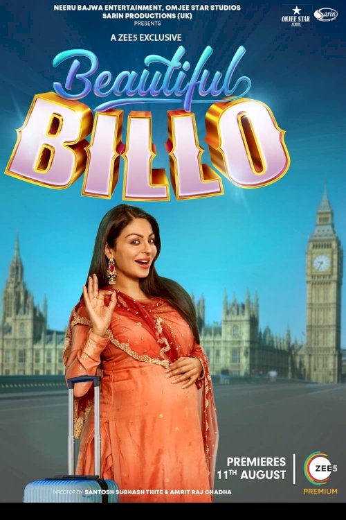 Beautiful Billo Beautiful Billo