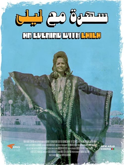An Evening with Laila