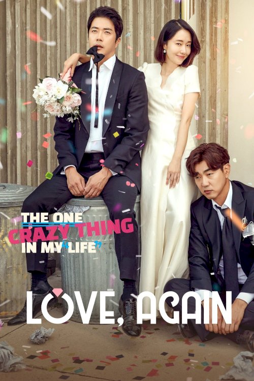 Love, Again Love, Again