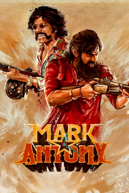 Mark Antony Mark Antony