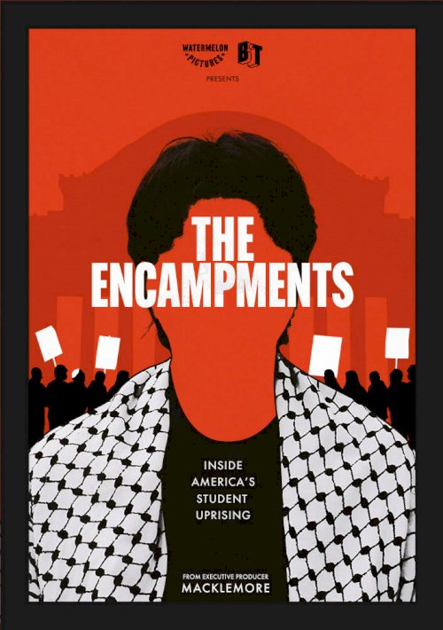 The Encampments The Encampments