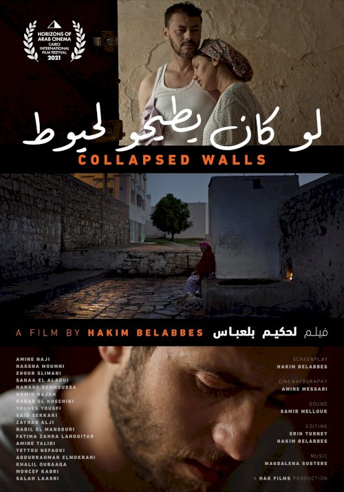Collapsed Walls Collapsed Walls