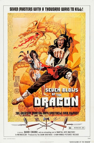 The Water Margin The Water Margin