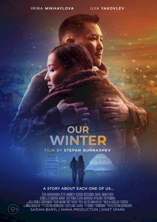 Our Winter Our Winter