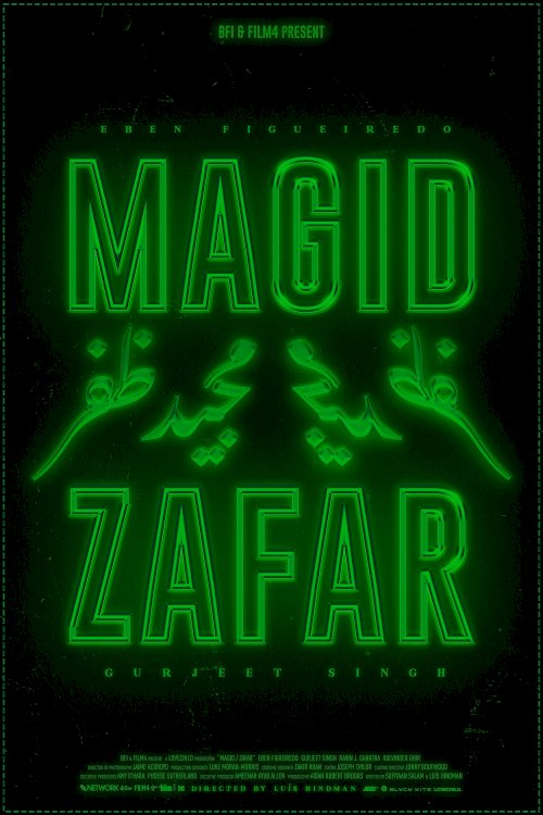 MAGID / ZAFAR MAGID / ZAFAR