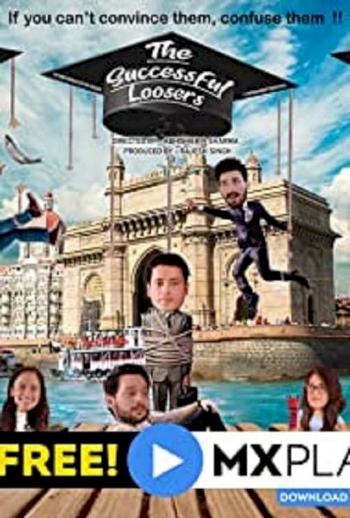 The Successful Loosers The Successful Loosers