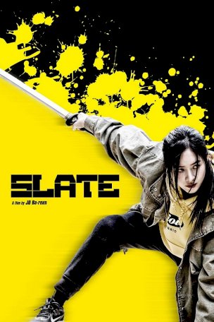 Slate Slate