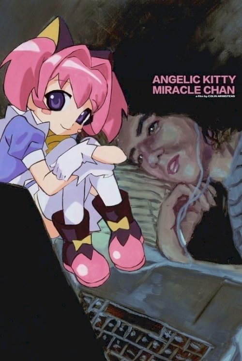Angelic Kitty Miracle-chan Angelic Kitty Miracle-chan