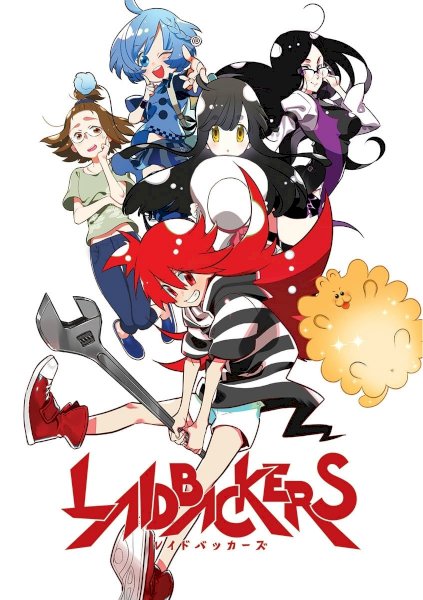 Laidbackers Laidbackers