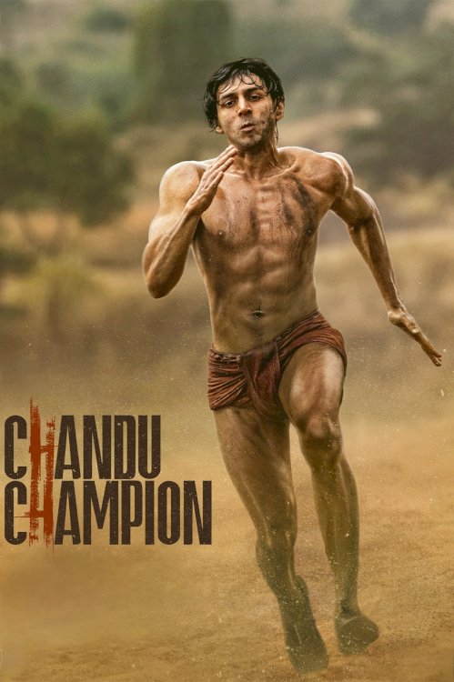 Chandu Champion Chandu Champion