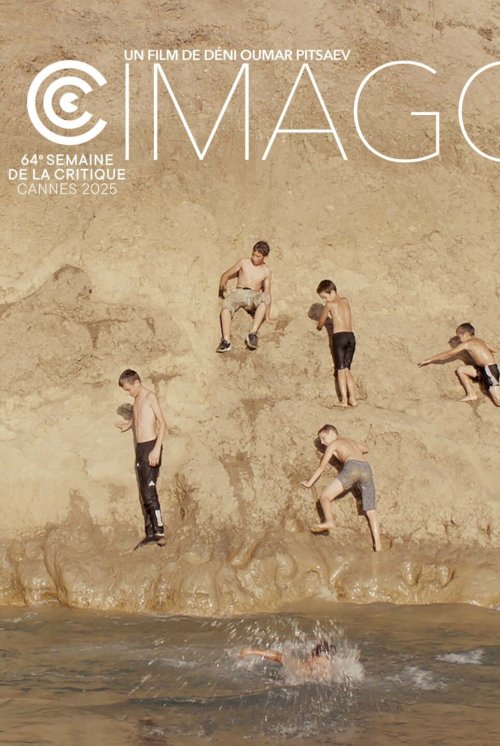 Imago Imago
