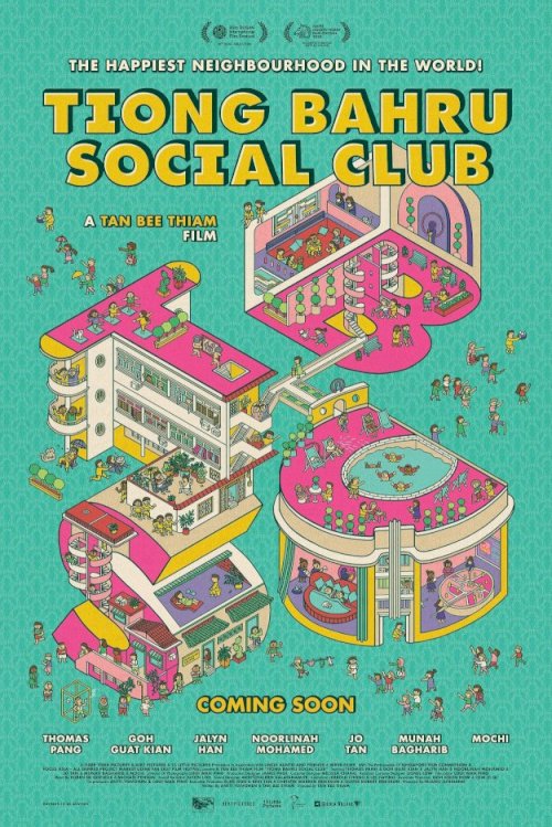 Tiong Bahru Social Club Tiong Bahru Social Club