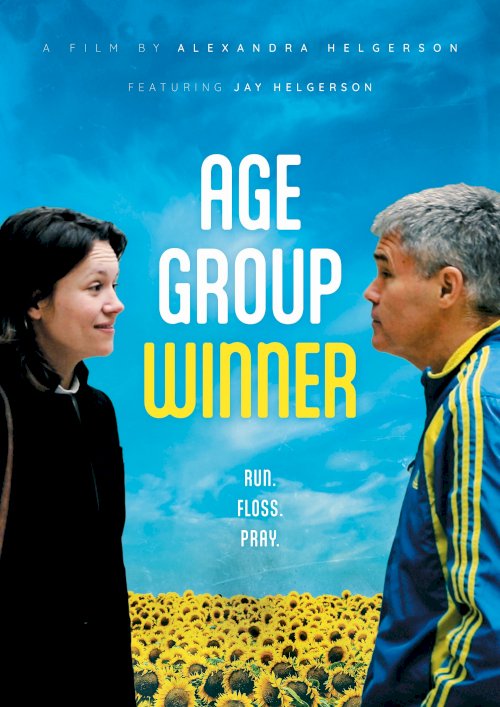 Age Group Winner Age Group Winner