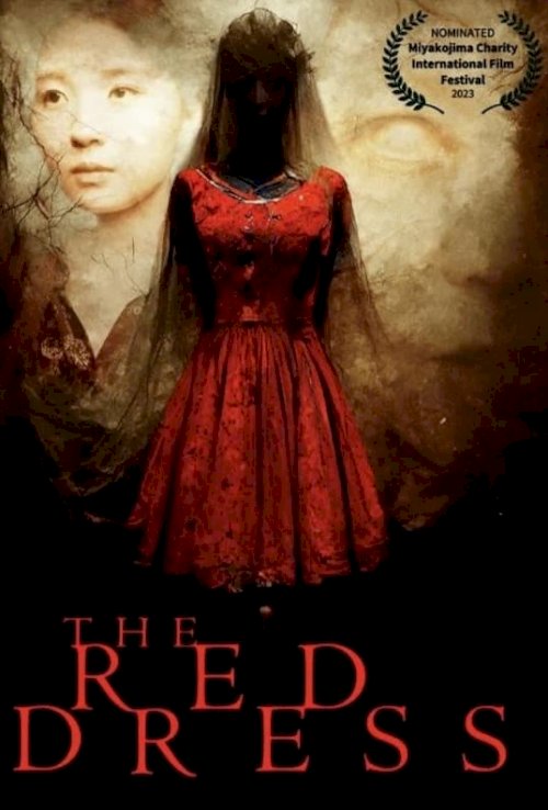 The Red Dress The Red Dress