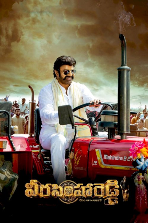Veera Simha Reddy Veera Simha Reddy